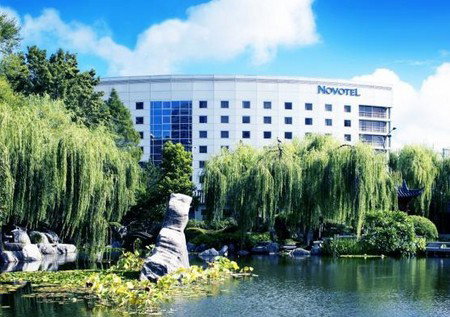 Novotel Rockford Darling Harbour - Kingaroy Accommodation 0