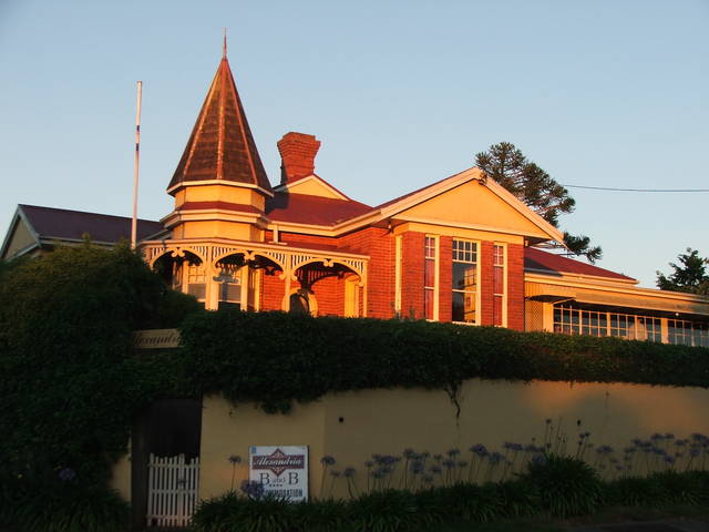 Oonah ACT Kingaroy Accommodation