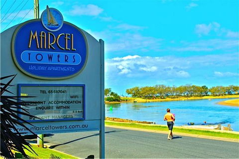 Marcel Towers Holiday Apartments - Kingaroy Accommodation 3