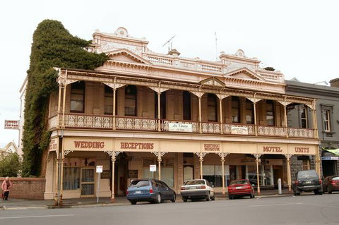 Reid's Guest House - Kingaroy Accommodation 0