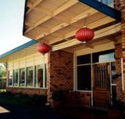 Apex Motor Inn - Kingaroy Accommodation