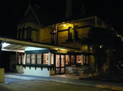 Airlie House Motor Inn - Kingaroy Accommodation 3