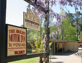 Bright Motor Inn - Kingaroy Accommodation 0