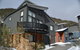 Snow Stream Apartments - thumb 1