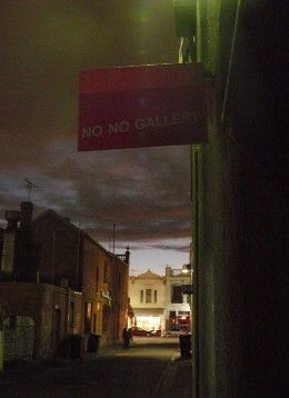 No No Gallery - Kingaroy Accommodation 2