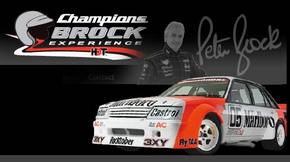 Champions Brock Experience - Kingaroy Accommodation 0