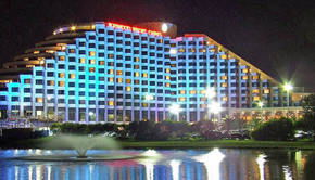 Burswood Entertainment Complex - Kingaroy Accommodation 0