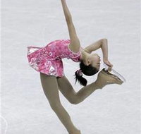 Macquarie Ice Rink - Kingaroy Accommodation