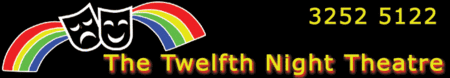 Twelfth Night Theatre - Kingaroy Accommodation