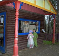 Fairyland Village - Kingaroy Accommodation