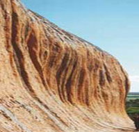 Pildappa Rock - Kingaroy Accommodation