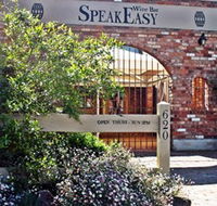 Speakeasy Wine Bar - Kingaroy Accommodation