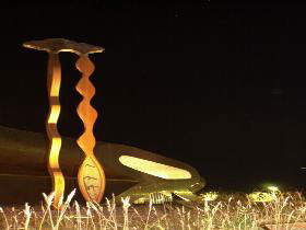 Marion Cultural Centre - Kingaroy Accommodation 2