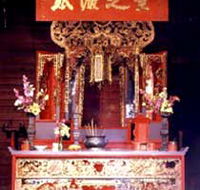 Hou Wang Chinese Temple and Museum - Kingaroy Accommodation