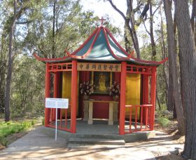 Shrine Of Our Lady Of Mercy At Penrose Park - Kingaroy Accommodation 0
