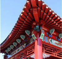 Chang Lai Yuan Chinese Gardens - Kingaroy Accommodation