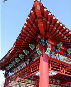 Chang Lai Yuan Chinese Gardens - Kingaroy Accommodation 0