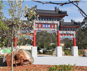 Chang Lai Yuan Chinese Gardens - Kingaroy Accommodation 3