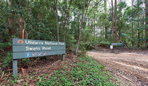 End Peak Walking Track - Kingaroy Accommodation 1