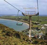 Nut Chairlift - The - Kingaroy Accommodation