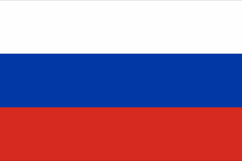Russian Federation, Embassy Of The - Kingaroy Accommodation 0