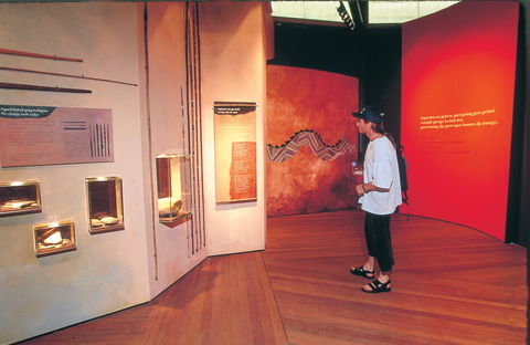 Warradjan Cultural Centre - Kingaroy Accommodation 1