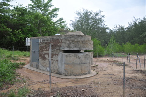 WWII Observation Post, Sandy Creek - Kingaroy Accommodation 1