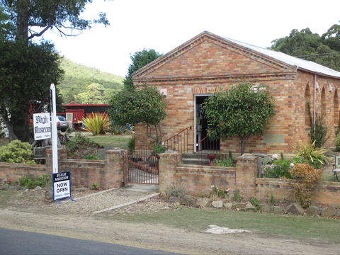 Bligh Museum Of Pacific Exploration - Kingaroy Accommodation 0