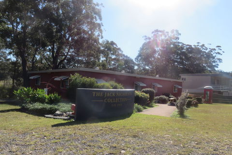 Tabourie Lake Museum - Kingaroy Accommodation 1