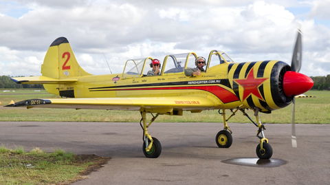 Aerohunter - Kingaroy Accommodation 1