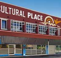 Cairns Cultural Place - Kingaroy Accommodation