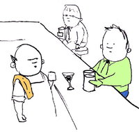 Cartoons Nightclub - Kingaroy Accommodation