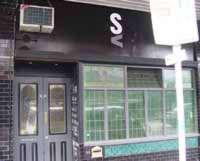 S & V Bar - Kingaroy Accommodation 0