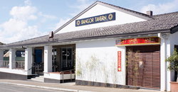 Bangor Tavern - Kingaroy Accommodation 1