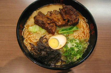 Ajisen Ramen - Kingaroy Accommodation 0