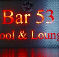 Bar 53 - Kingaroy Accommodation