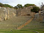Quarry Ampitheatre - Kingaroy Accommodation 0