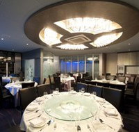 Aquarium Seafood Chinese Restaurant - Kingaroy Accommodation