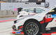 Shannons Motorsport Australia Championships - thumb 2