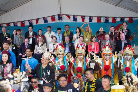 Sydney Taiwan Festival - Kingaroy Accommodation 0