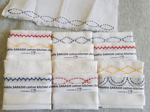 Online Live Streaming Class: Make A Sashiko Reusable Kitchen Cloth - Kingaroy Accommodation 0