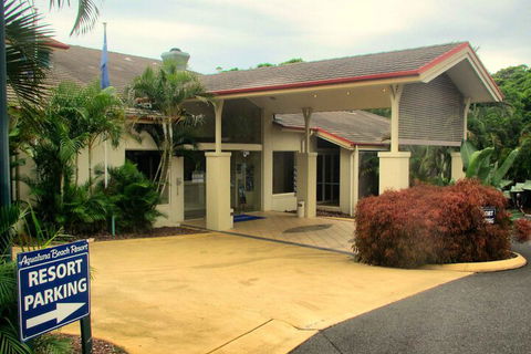 Aqualuna Beach Resort - Kingaroy Accommodation 2
