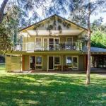 Amaroo Sunset Lodge - Kingaroy Accommodation 0