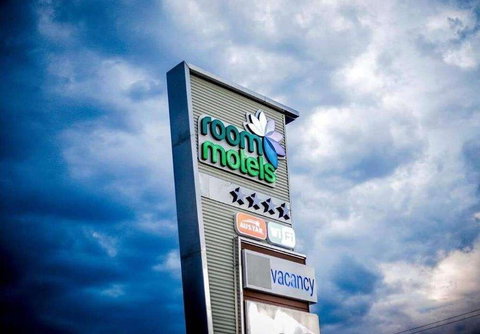 Room Motels Gympie - Kingaroy Accommodation 0