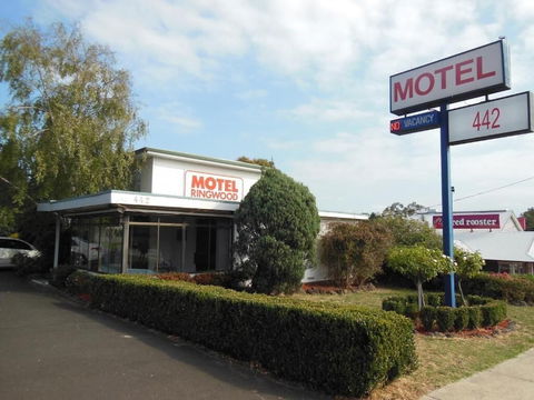 Ringwood Motel - Kingaroy Accommodation 0