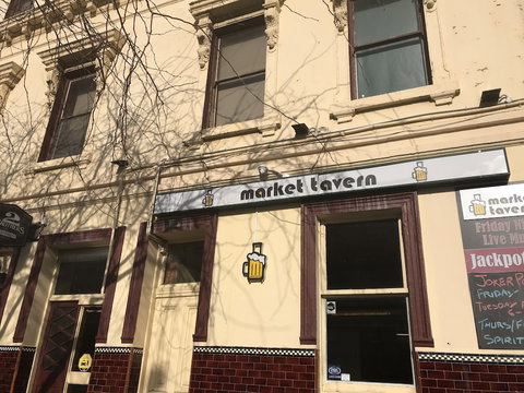 Market Tavern - Hostel And Bar - Kingaroy Accommodation 0