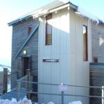 Gundanora - Kingaroy Accommodation 0