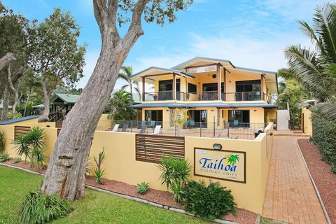 Taihoa Holiday Units - Kingaroy Accommodation 2