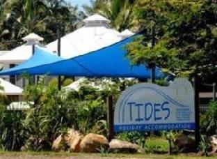Tides At Mission - Kingaroy Accommodation 1