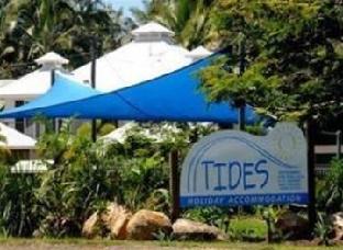 Tides At Mission - Kingaroy Accommodation 5